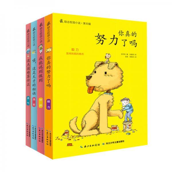 脑洞小老弟无实名认证