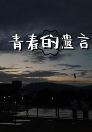 苏伊士运河堵塞或致百亿美元损失,该找谁“算账”?-专业的红迪网平台