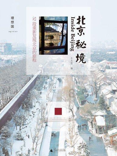 专业问答网站二十四分之五十五化成最简分数是多少?,解答你的疑惑