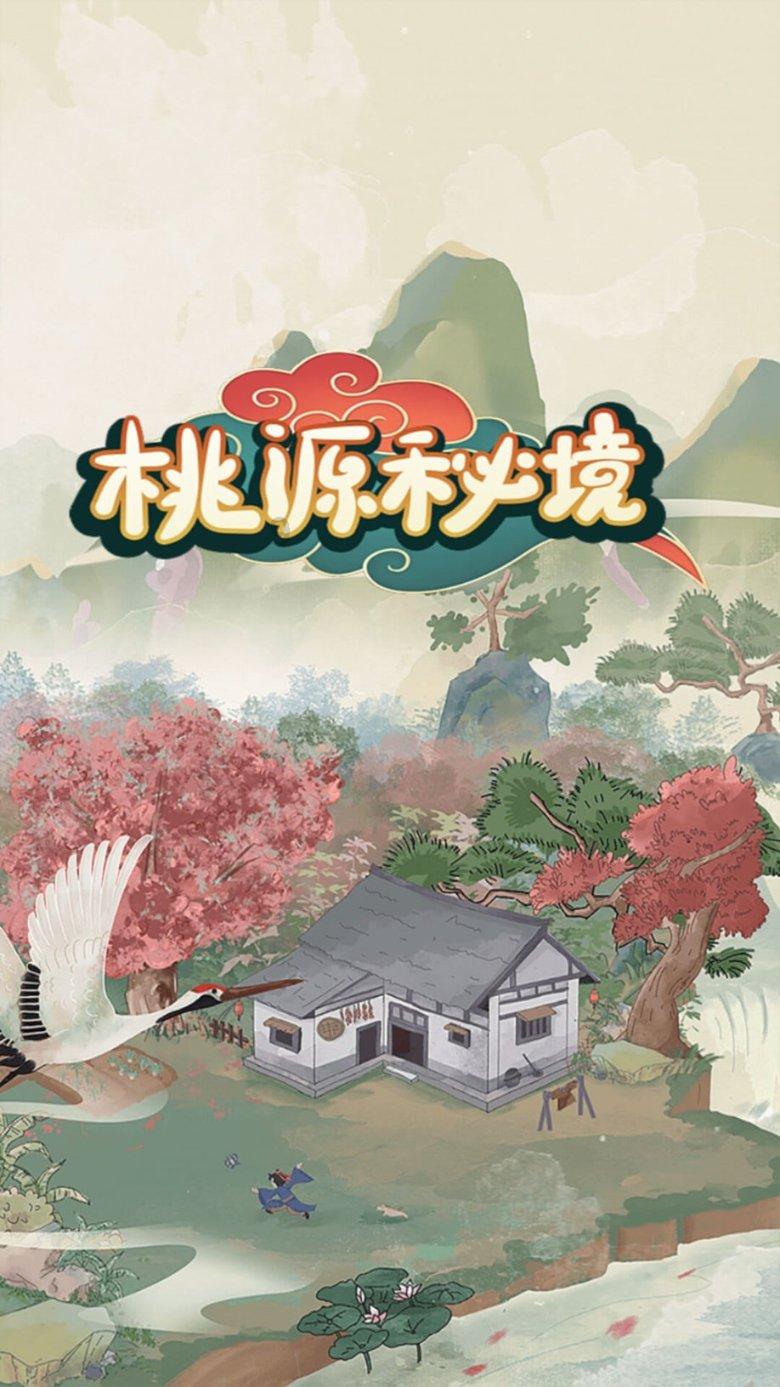 长辈去世的时候没去吊唁出殡当天的时候去参加葬礼好吗?-最好用的有问必答平台