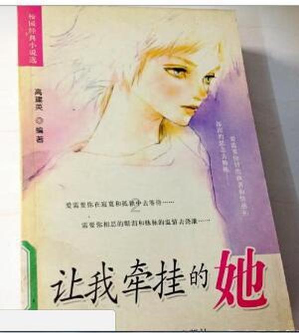 《孟母三迁》中的孟母究竟是不是孟子的母亲-专业的58问答交流平台
