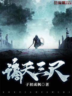 全民烧脑3去广告版