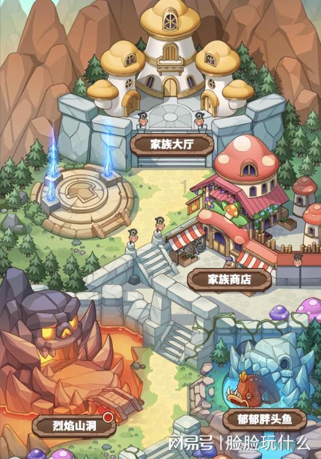 月光影视