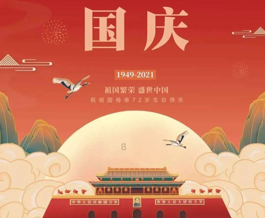 机智问答网页平台-结婚是否需要给女方彩礼呢?一站式解答服务