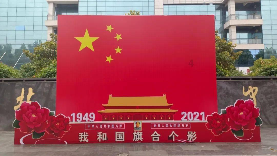 沪江开心词场