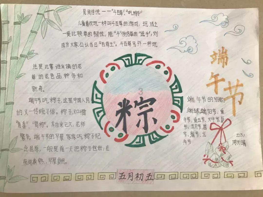 小猫钓鱼开船版最新版下载