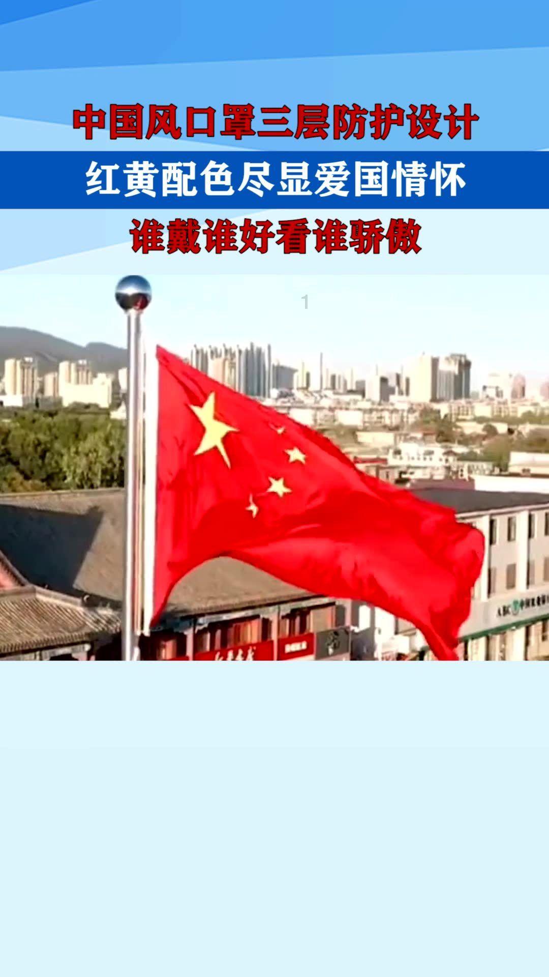 探索别跟姐姐撒野分集剧情,开启知识星球之旅!