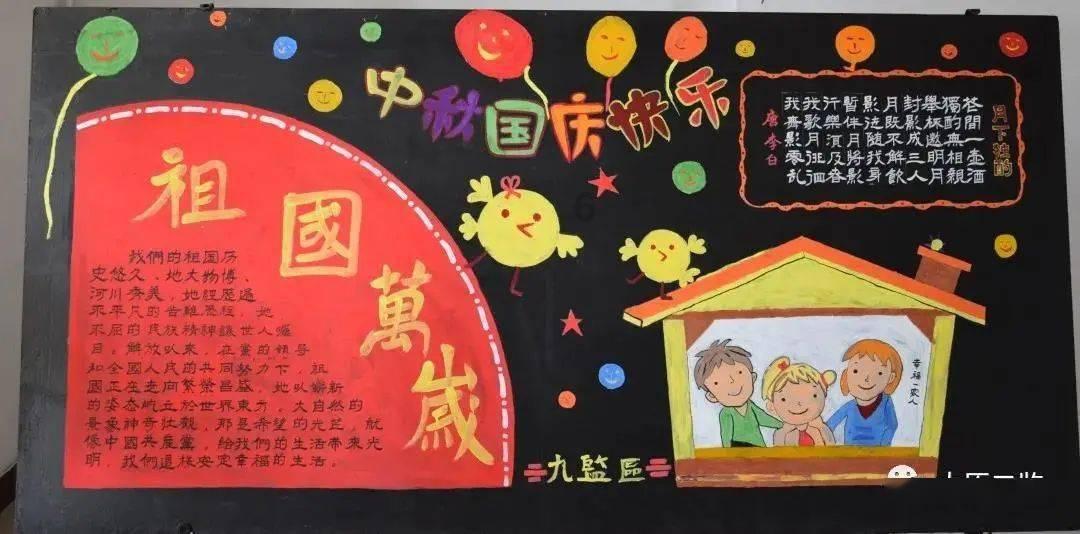 竞技宝one