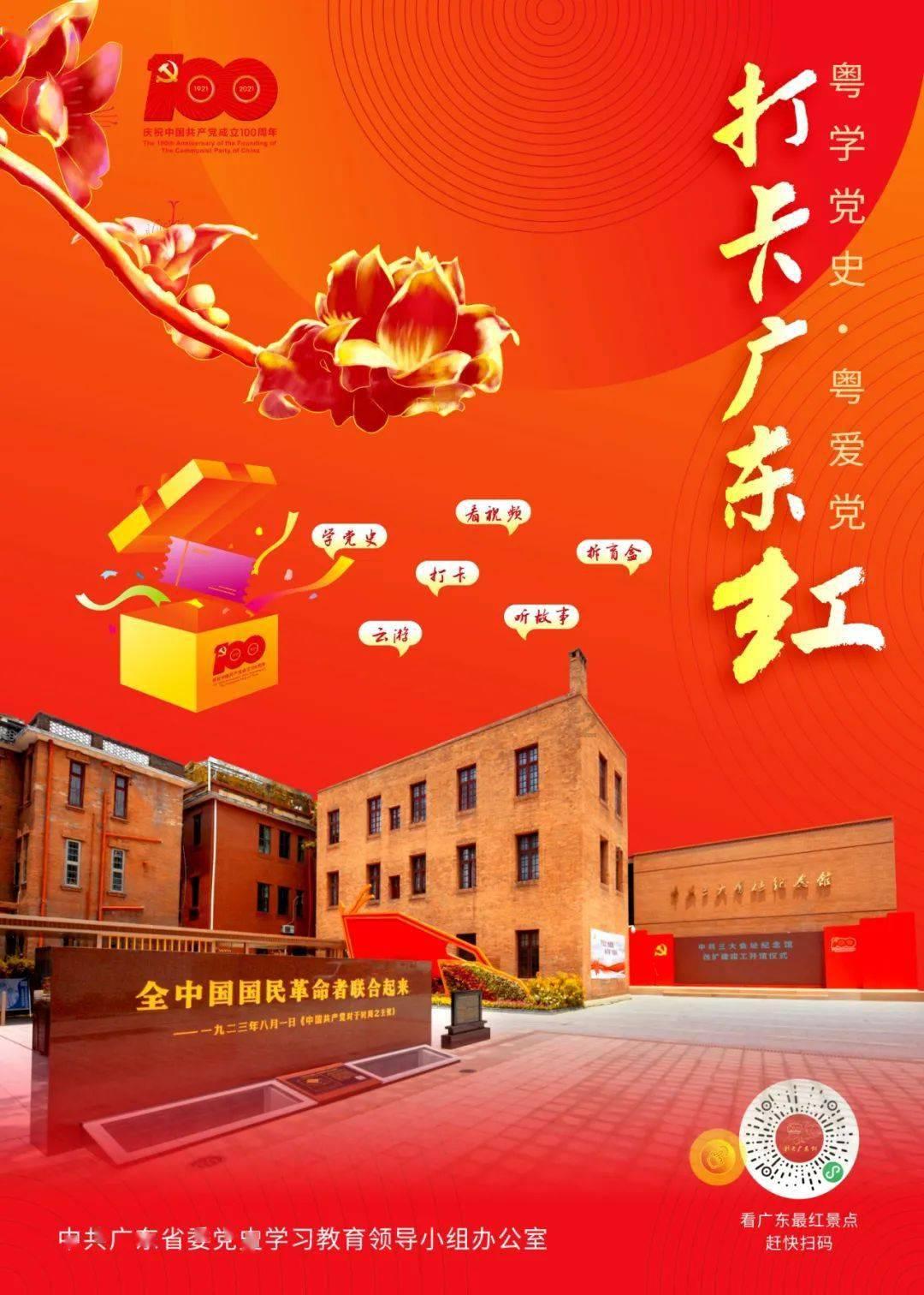 俗话说勤劳才能致富，西方人并不勤劳，为何还那么富裕呢？