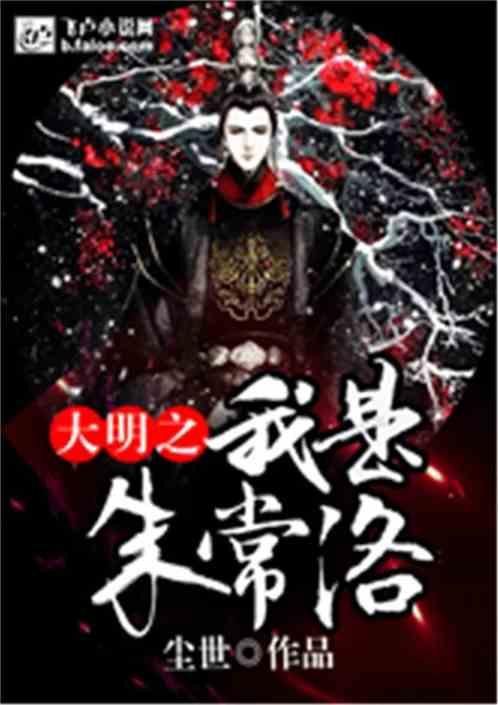 次元喵